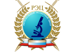 Экспертный ЦЕНТР ВаШ НАдежный ПОМОЩНИК
